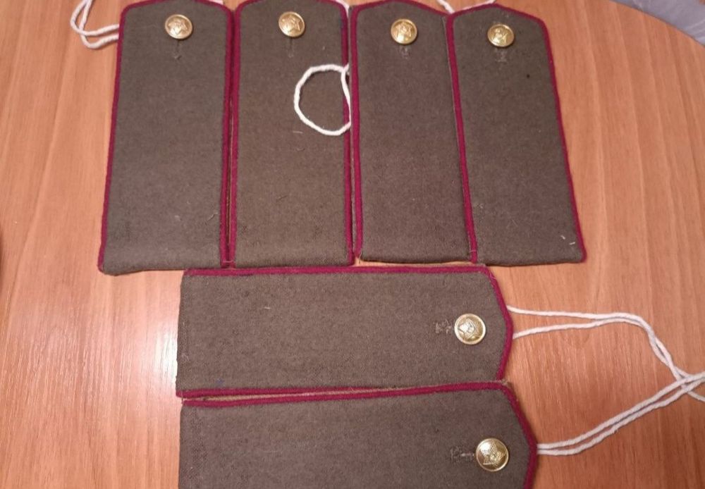 различные погоны