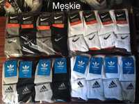 Skarpetki Męskie 12pak Nike Adidas Tommy Lacosta NB 4F Boss Jordan