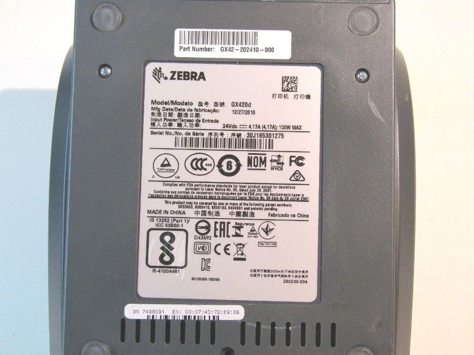 Принтер этикеток Zebra GX420D, поддержка Ubuntu, Новая Почта, API, 1С