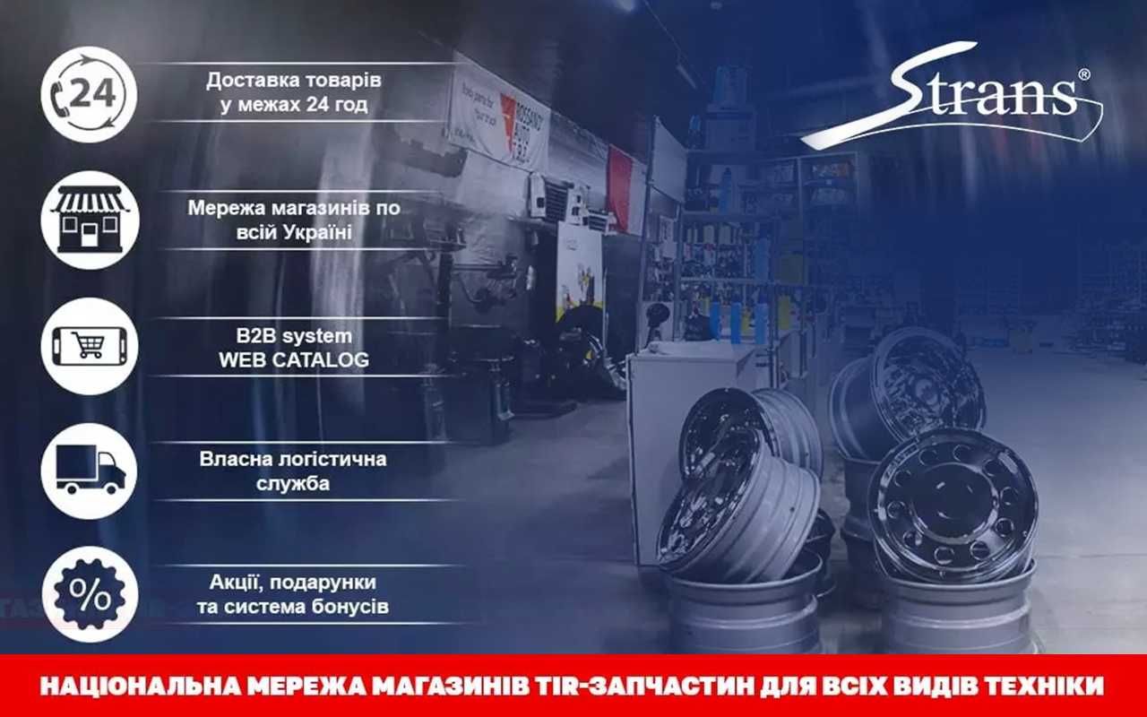 Генератор бензиновий 2.8-3.0 кВт Німеччина Avr Однофазний Ручний зап