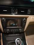 Radio Android 12 BMW E90 E91 E92 E93 wifi Bluetooth gps PROM