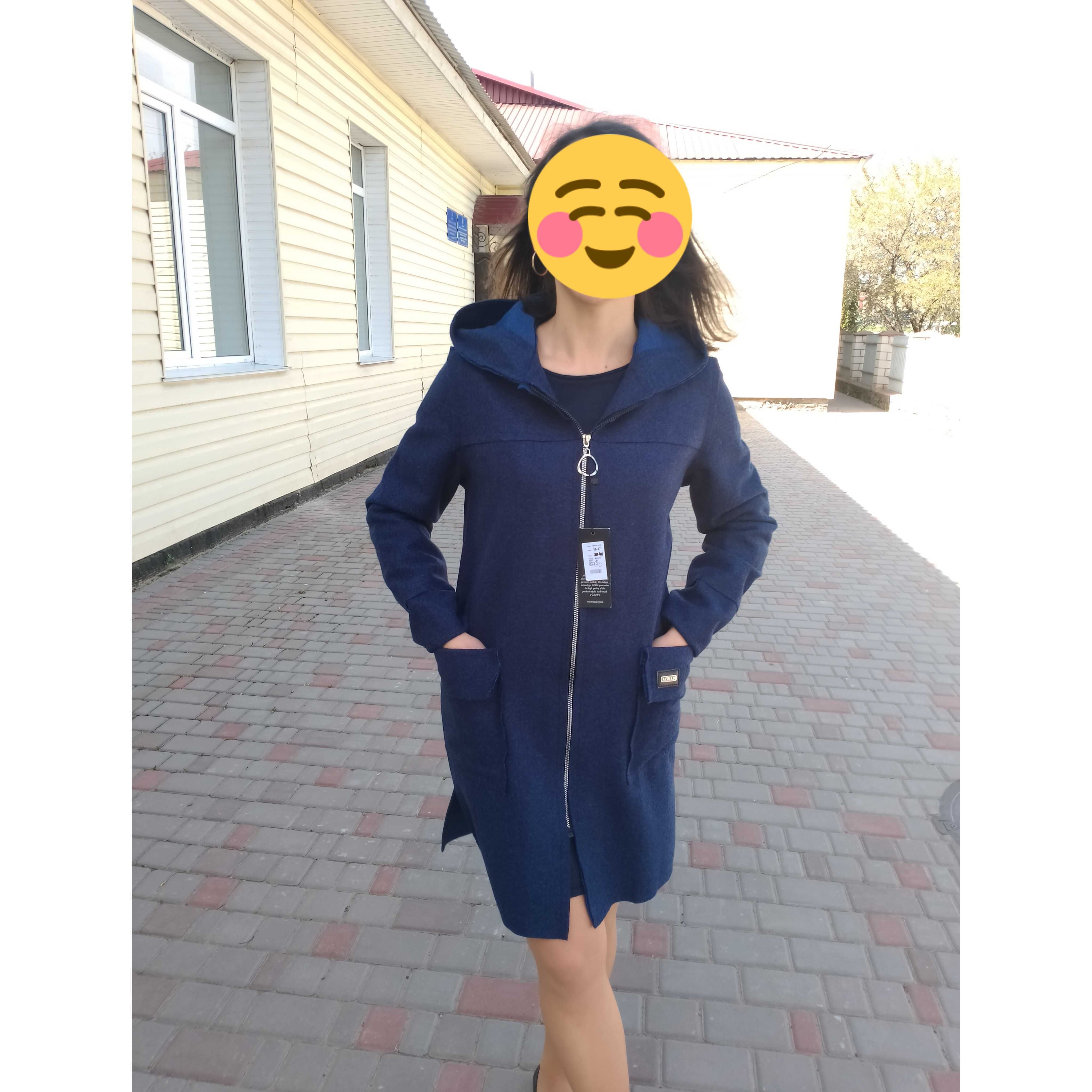 Жіночий кардиган. Розпродаж
