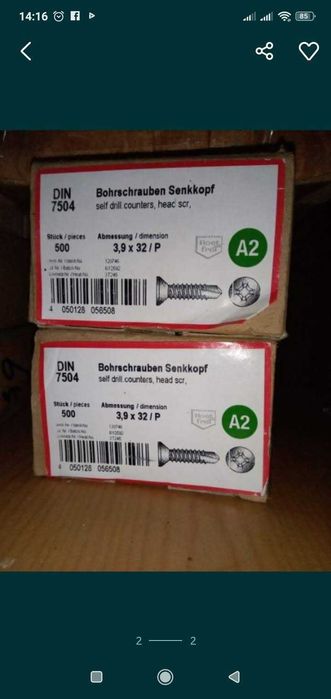 Саморіз нерж. 3,9*32