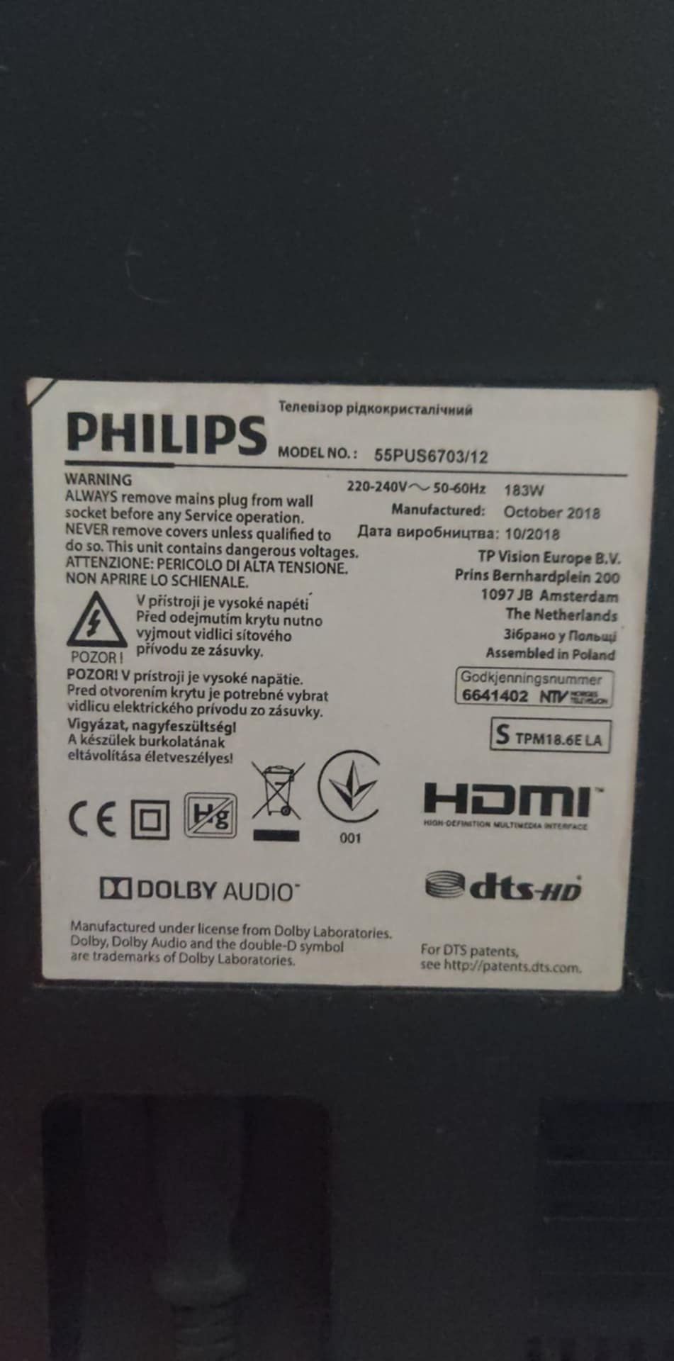 philips 55pus6703/12