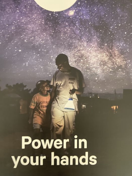 Ліхтар , фонарь сонячна станція