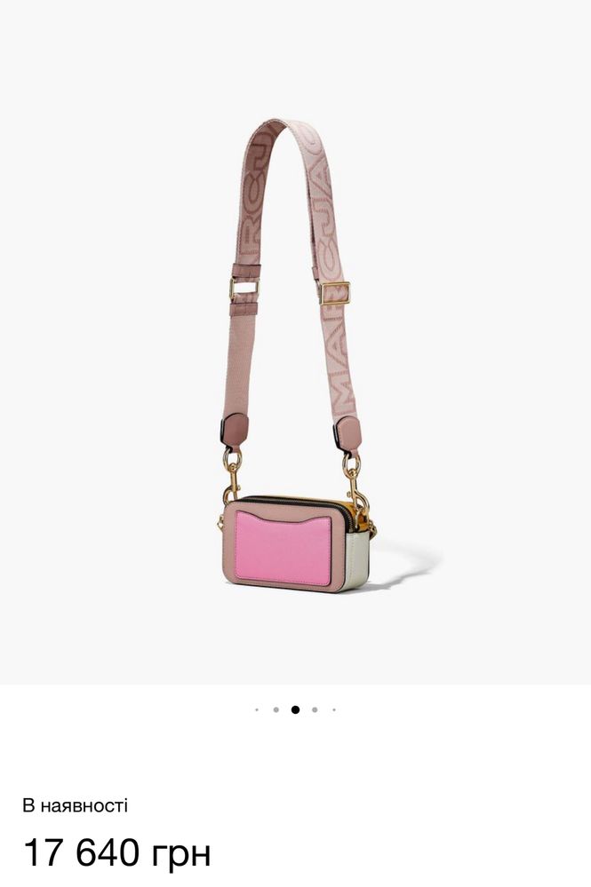 Сумка Marc Jacobs The Snapshot  ROSE MULTI