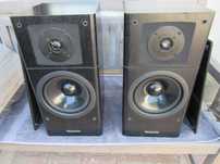Kolumny głośniki Technics SB-EX2  100 /200 watt seria EX