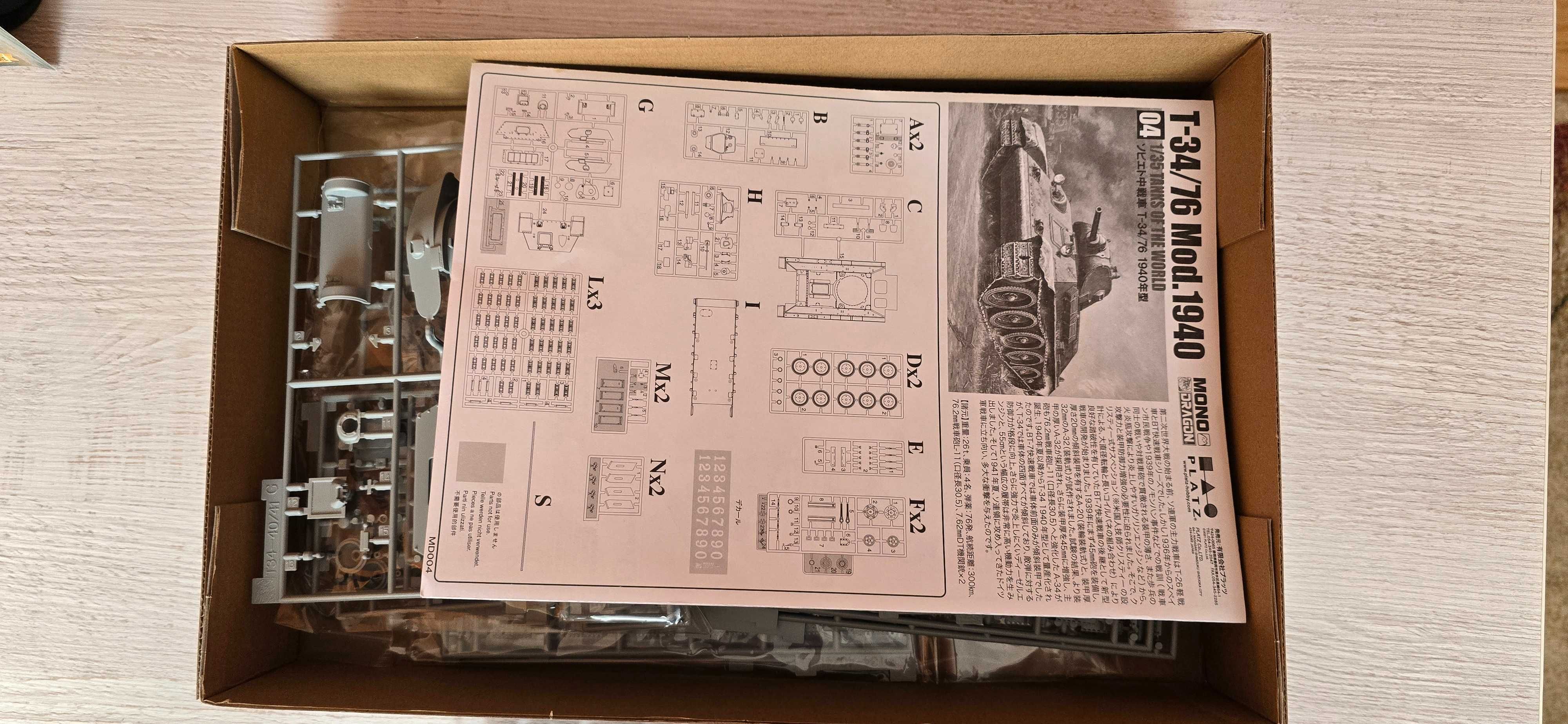 Sprzedam model czołgu T34 model 1940