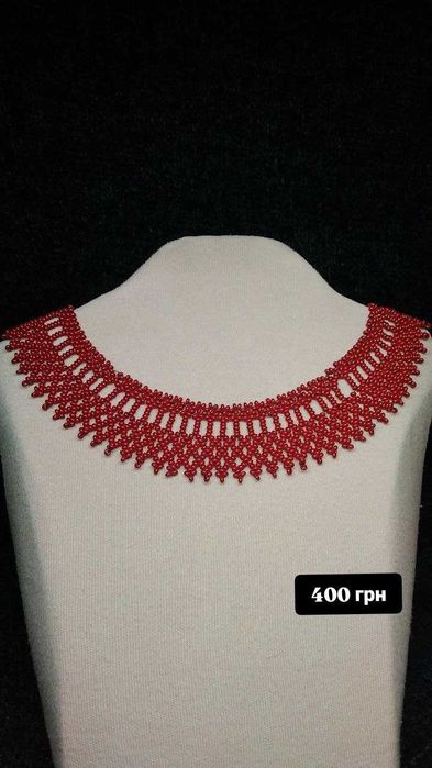 Кольє-силянка з бісеру