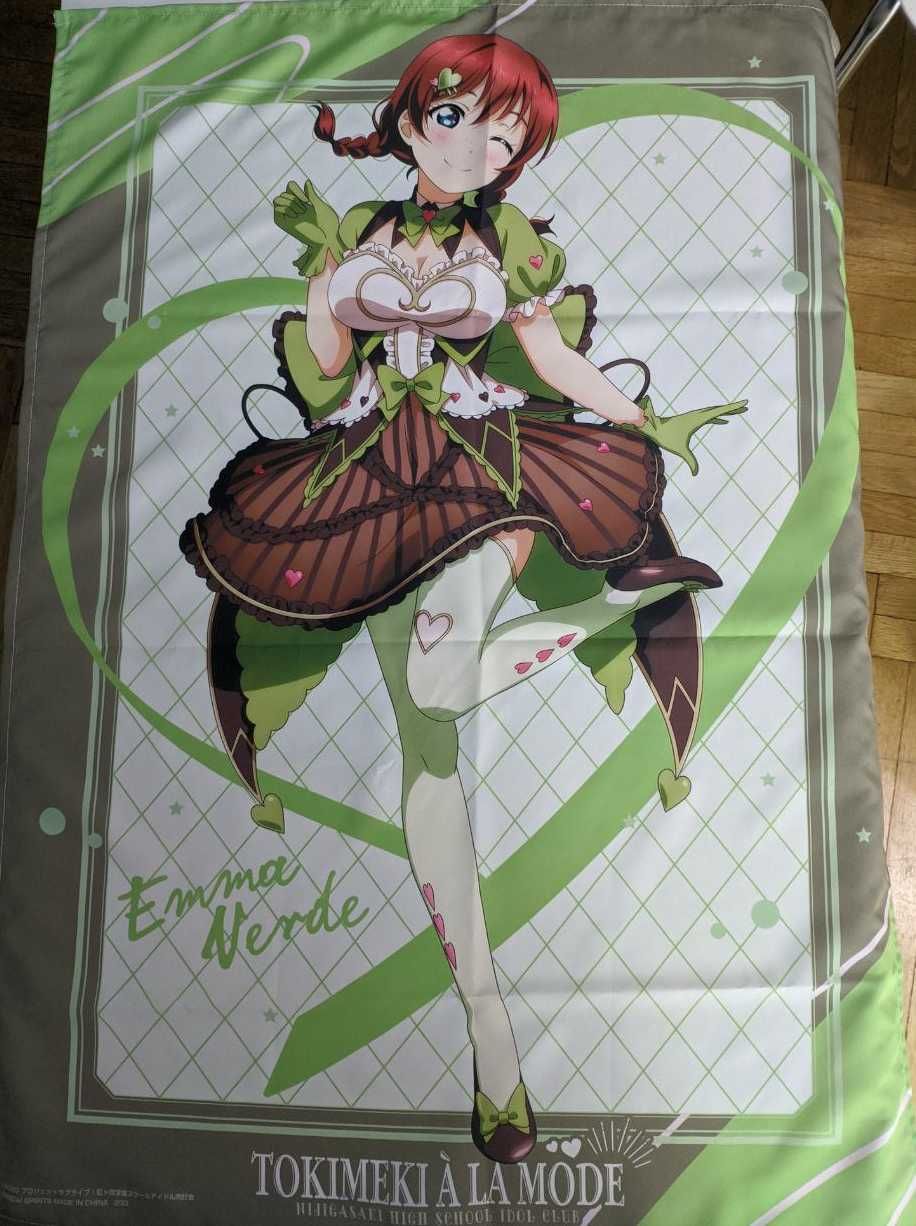 Anime Manga Love Live! Nijigasaki Visual Cloth Emma Verde Bandai