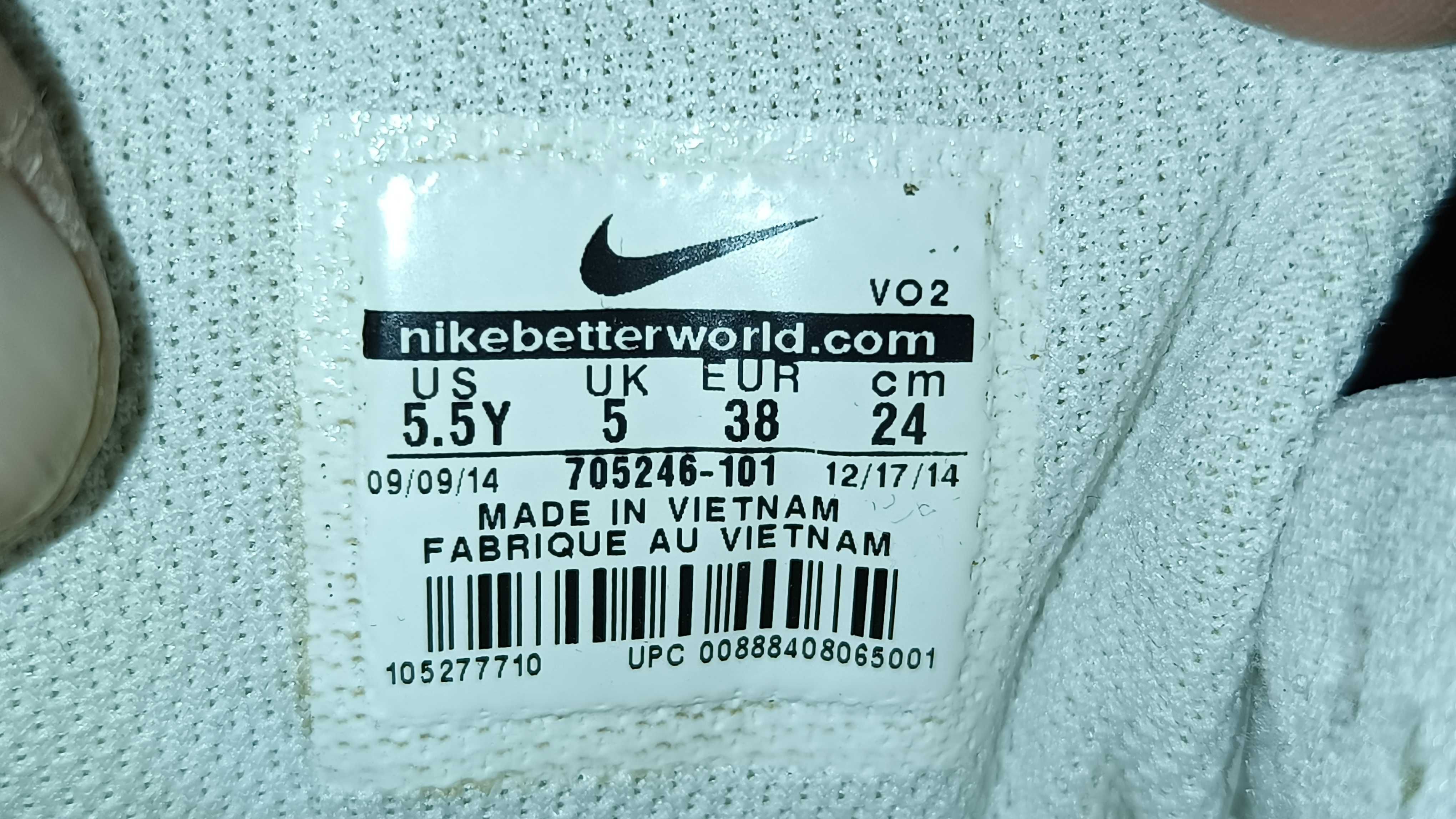 NIKE Air Max COMMAND r.38 skóra