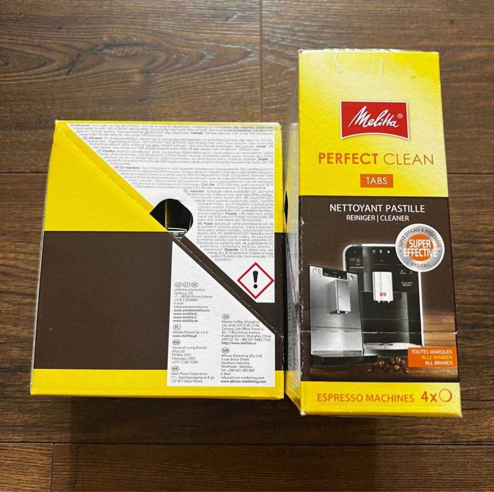 Чистящие таблетки MELITTA Perfect Clean Tabs