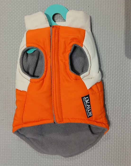 Ubranko dla małego pupila