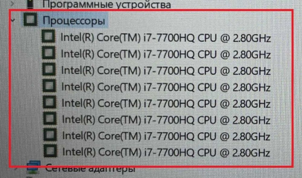 Игровой Acer NITRO 5 /Core i7 7700HQ/ 16 RAM + ТОП Видео GTX (4 ГБ)
