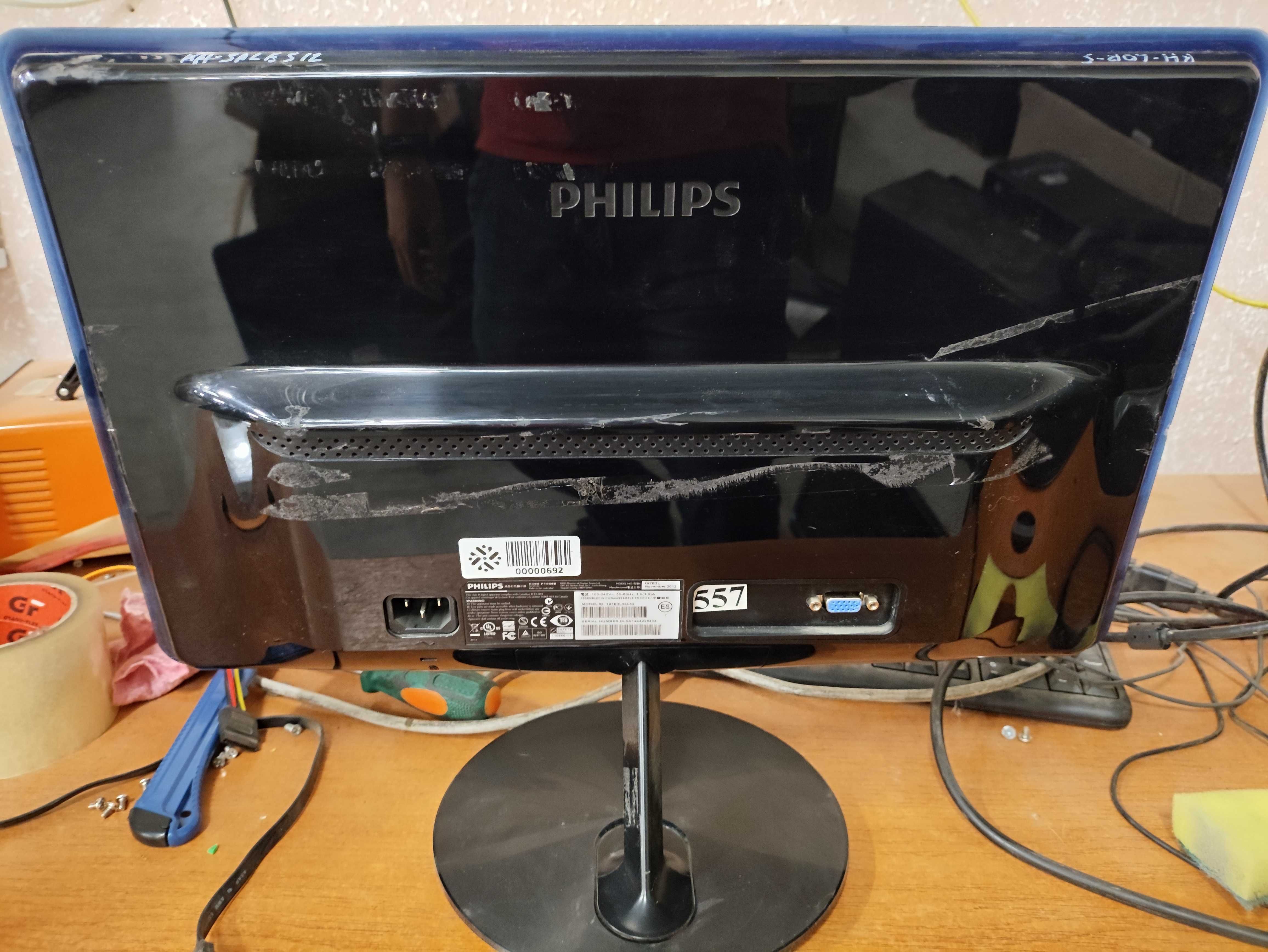 Продається монітор Philips 197E є кілька
