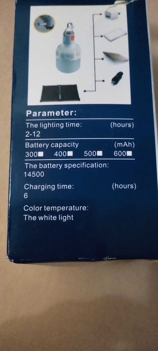 Led лампа на аккумуляторе