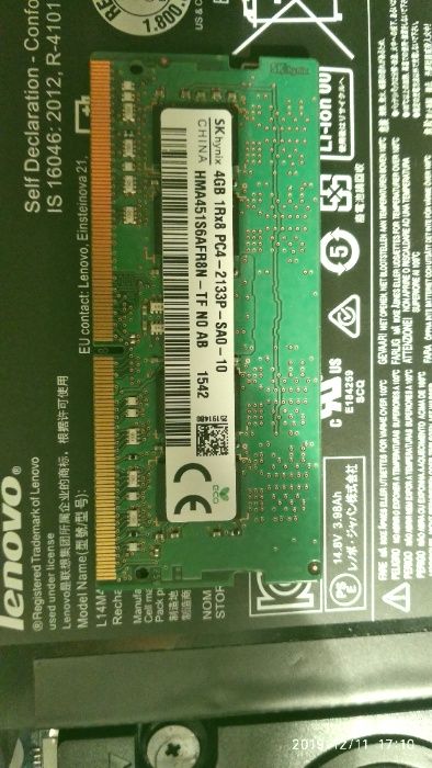 Pamięć RAM 2x4GB PC4-2133P