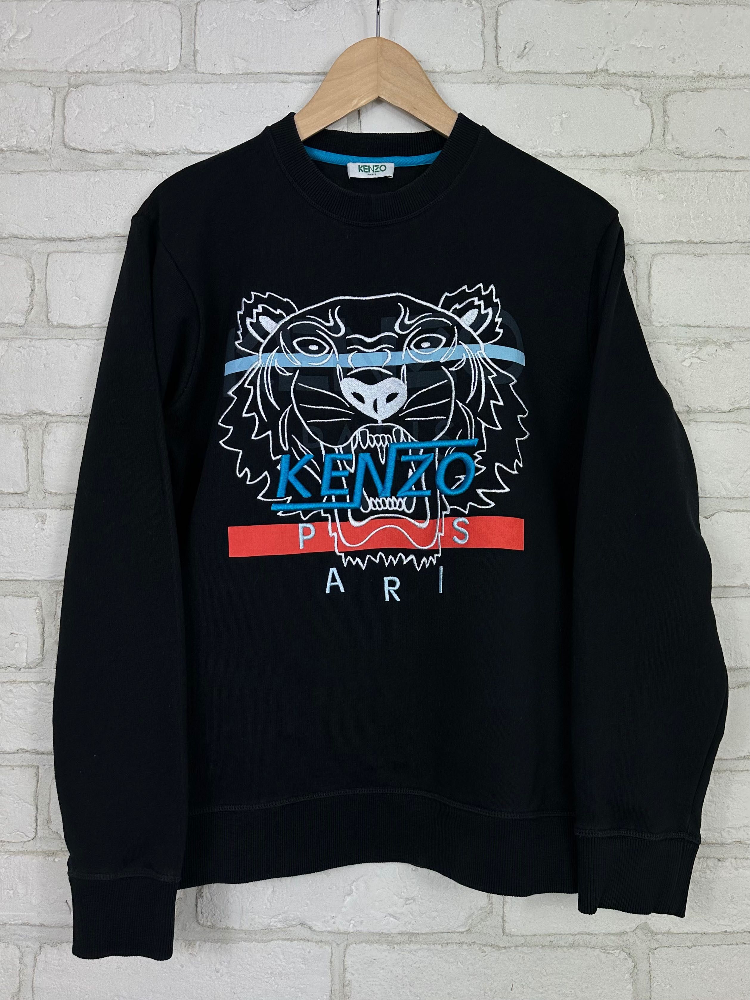 Bluza Kenzo Hyper Tiger Sweat Black