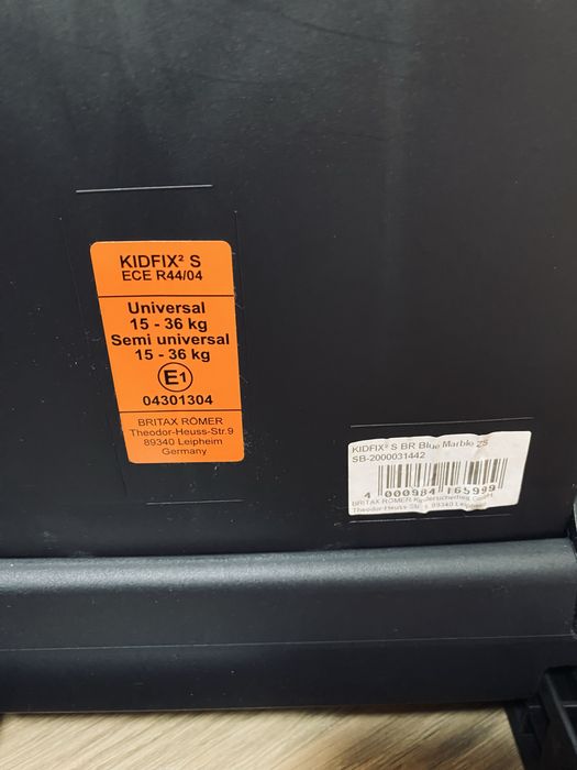 Автокресло-Бустер Britax-Romer Kidfix 2 S Blue Marble с 3 до 12 лет