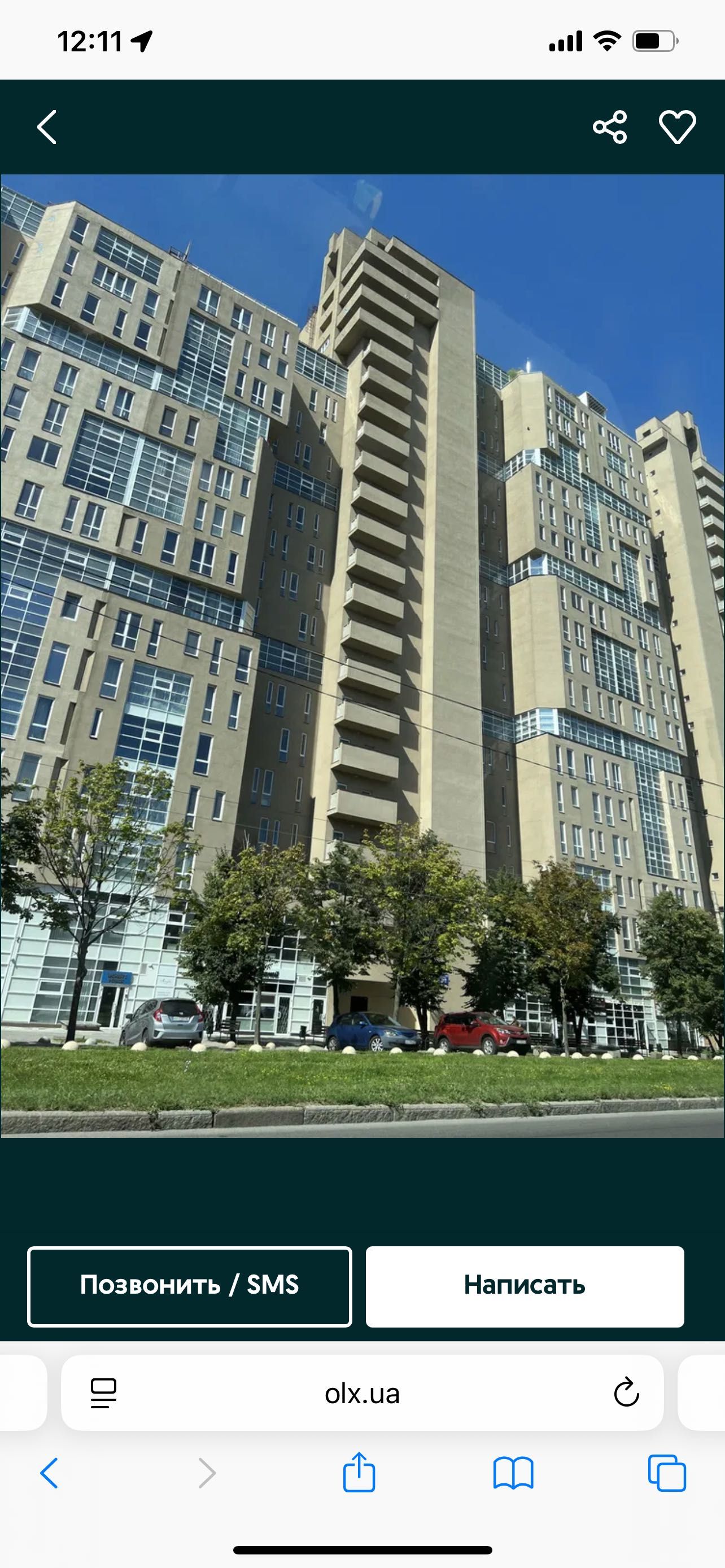 Сдам паркинг ЖК Павловский квартал с электрической зарядкой на 2 авто