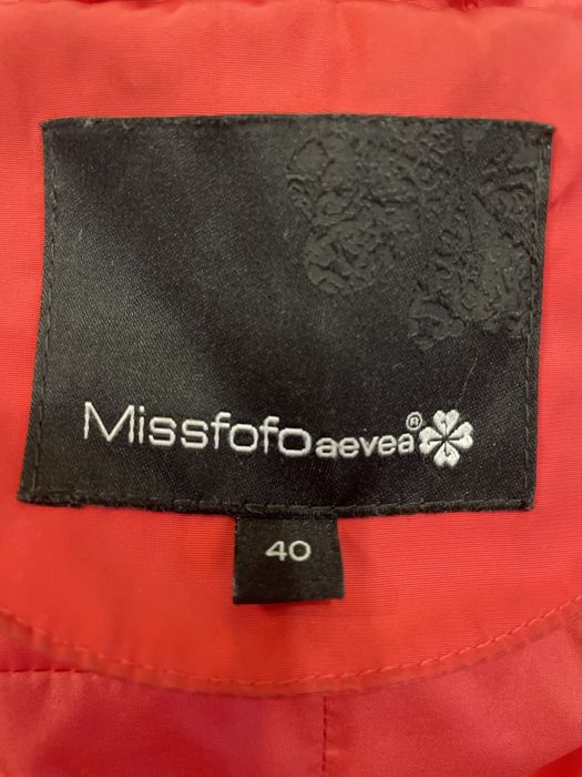 Пуховик зимний