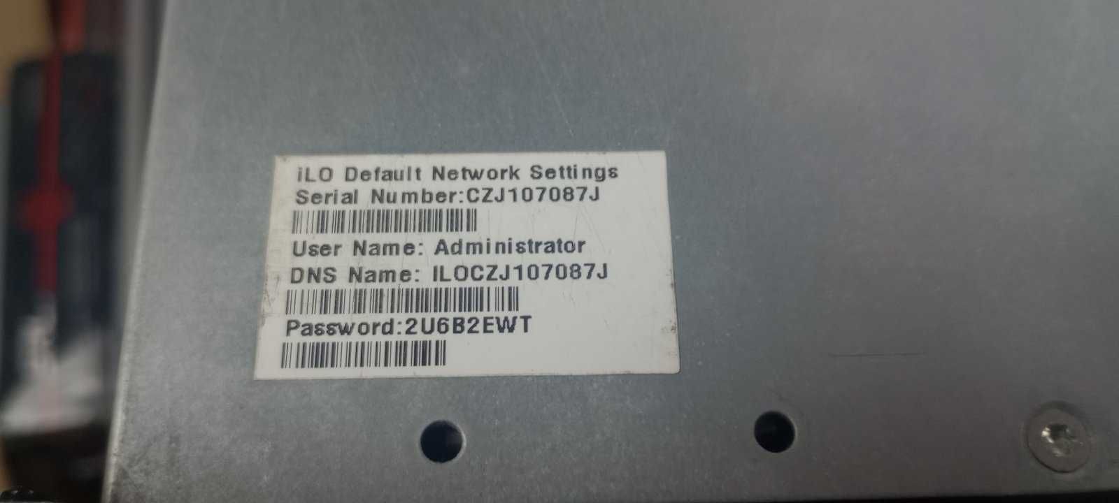 Сервер HP Proliant DL360 G7