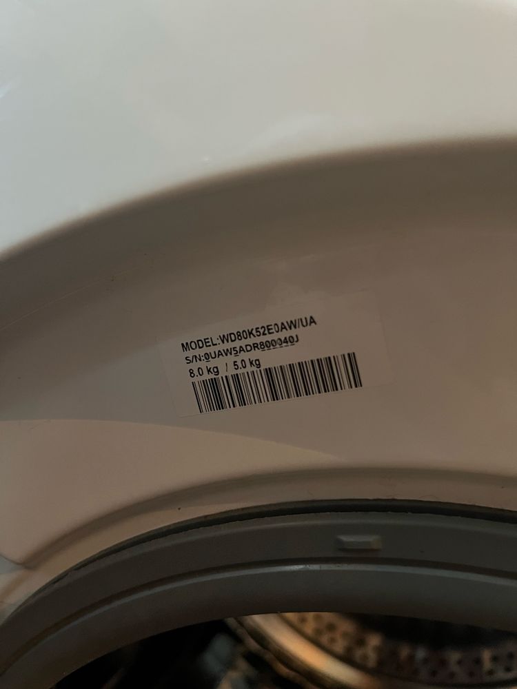 Прально сушильна машина SAMSUNG WD80K52E0AW/UA
