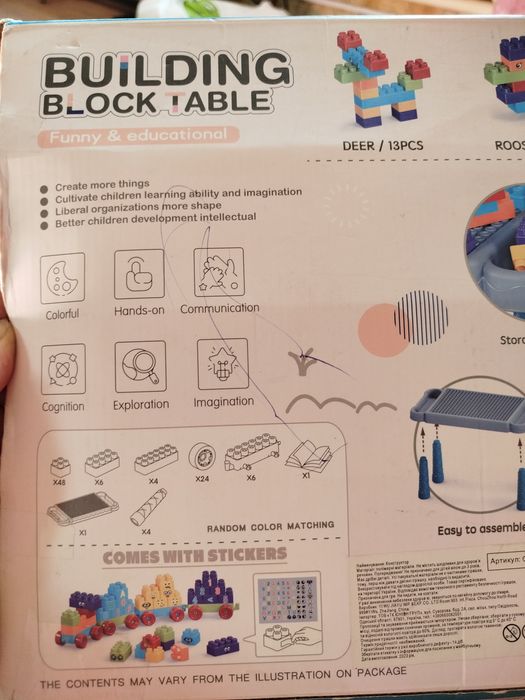 Конструктор зі столом MeiFen blocks