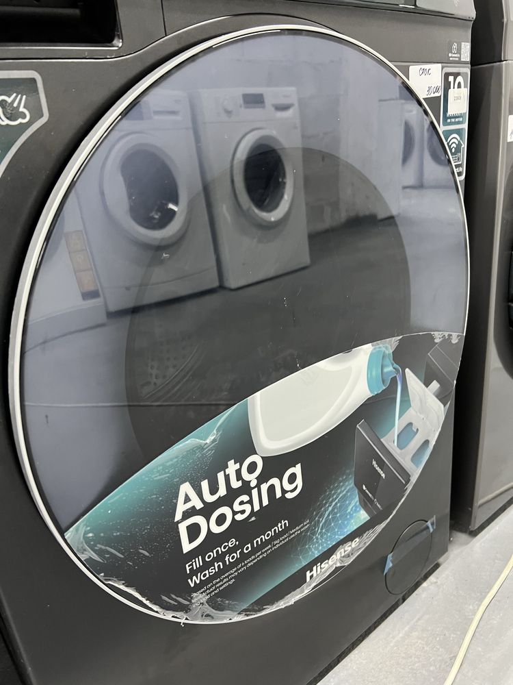 Пралка Hisense WF5S1045BB