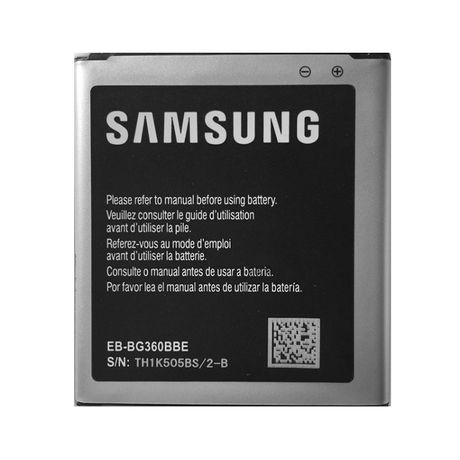 Аккумулятор EB-BG360CBE для Samsung G361/G361H 2000 mAh