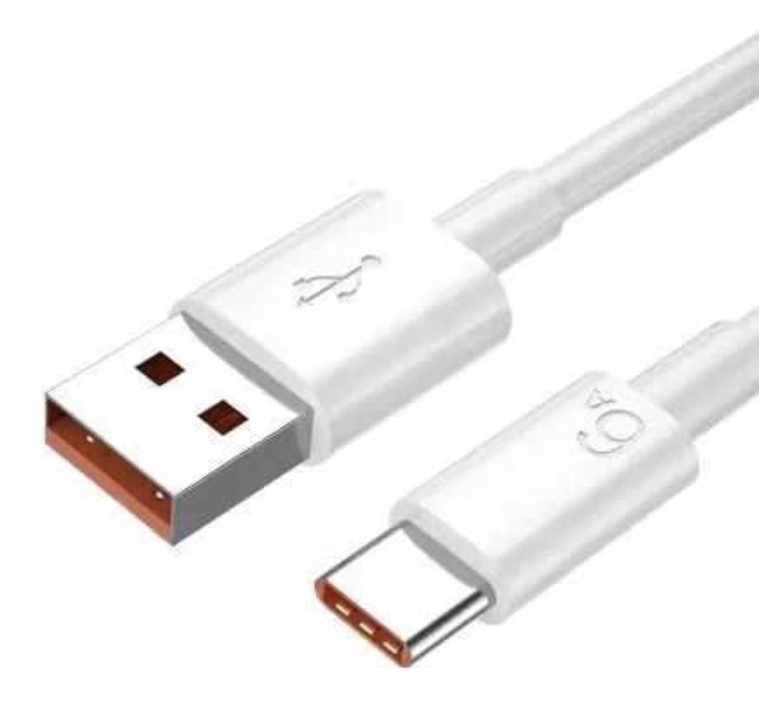 Ładowarka USB 120W - Fast Charging