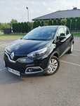 *Renault Captur*2016r_09 Tce_90 koni*Niski Przebieg*Ładny Stan*