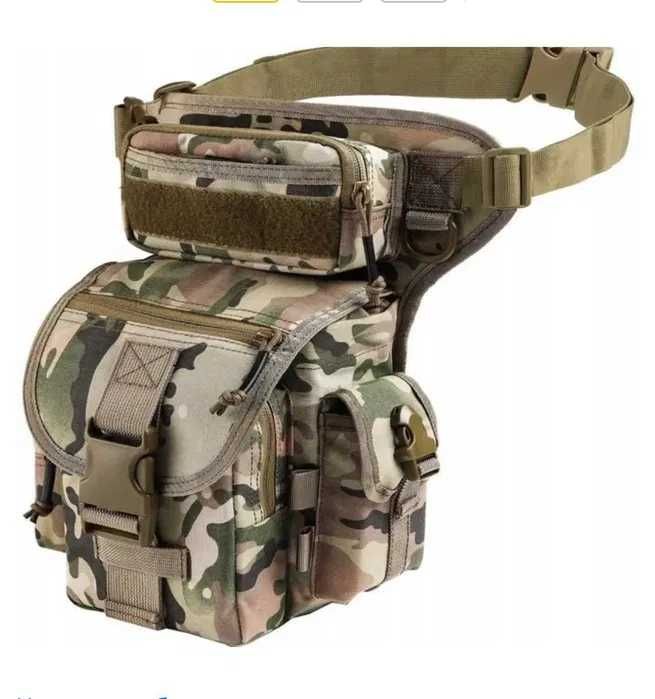 Військова сумка на ногу тактична набедренна сумка армійська на бедро