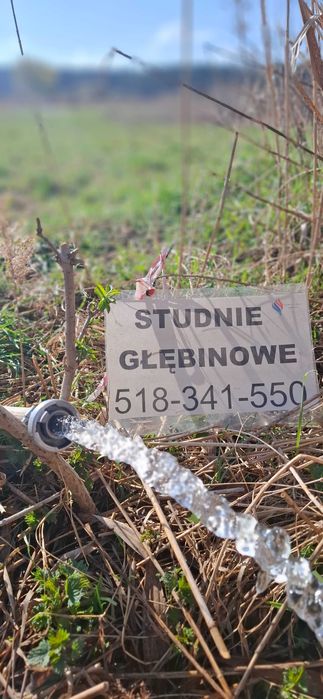 Studnie głębinowe. Studnie wiercone