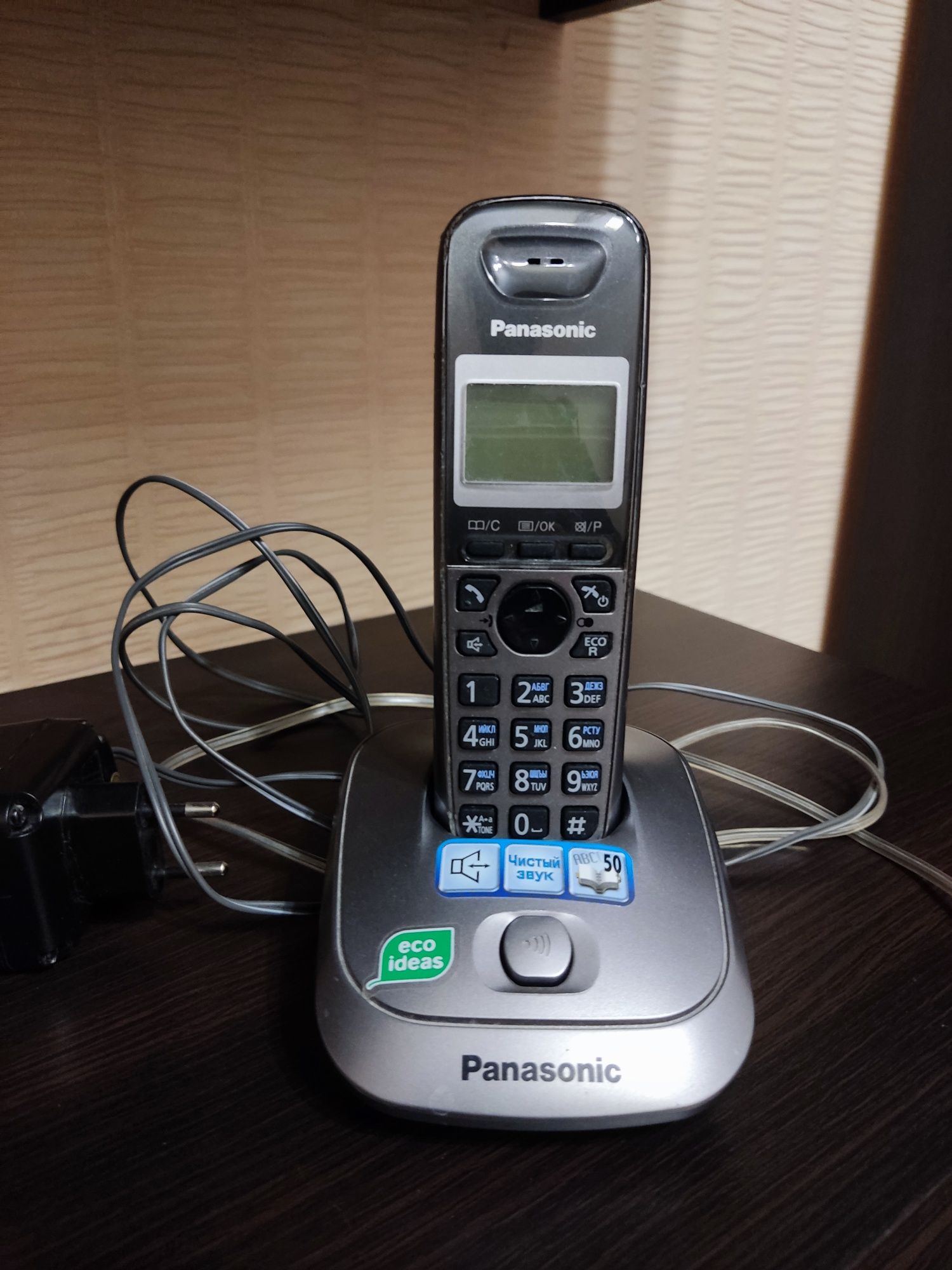 Продам стаціонарний телефон Panasonic