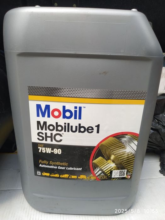 Трансмісійна олива Mobil MLUBE1 SHC 75W90