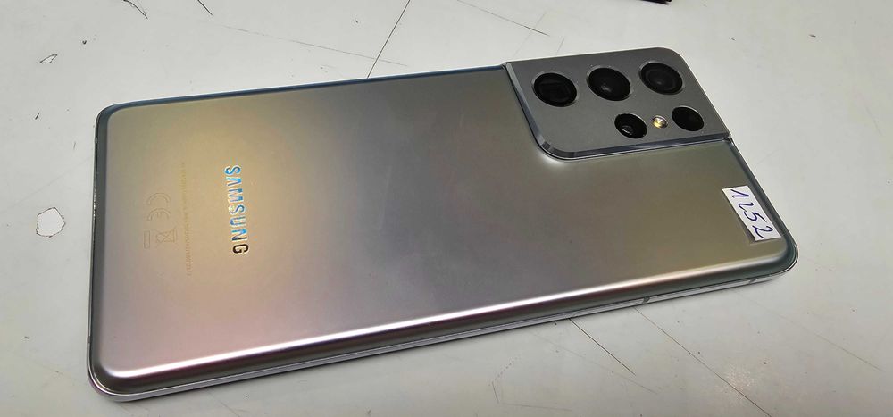 Jak NOWY SAMSUNG G998 S21 Ultra Silver 12/128 Sklep Wyspa GSM Świdnica