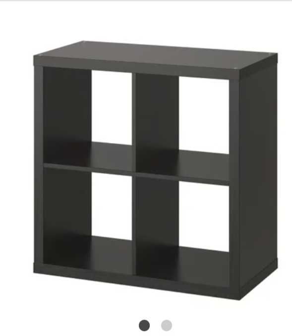 Movel 4 cubos ikea
