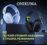 Навушники бездротові Onikuma b2