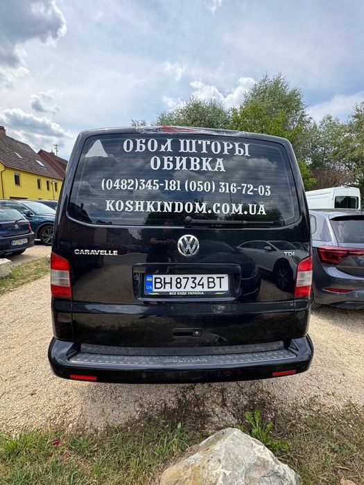 Автобус 2.5 dizel