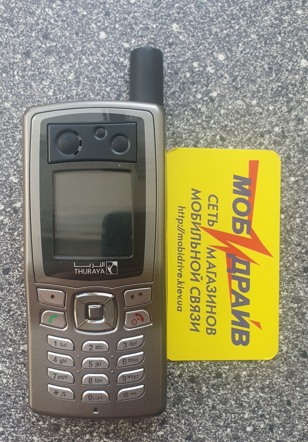 Спутниковый телефон Thuraya SO-2510