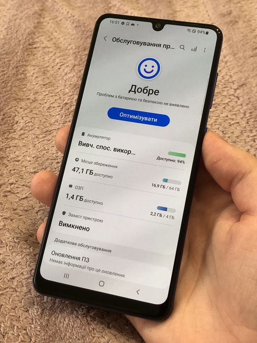 Телефон Samsung Galaxy A31 4/64Gb NFC Android 12 #33