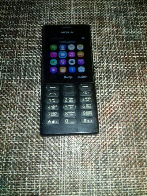 Nokia 150 RM-1190