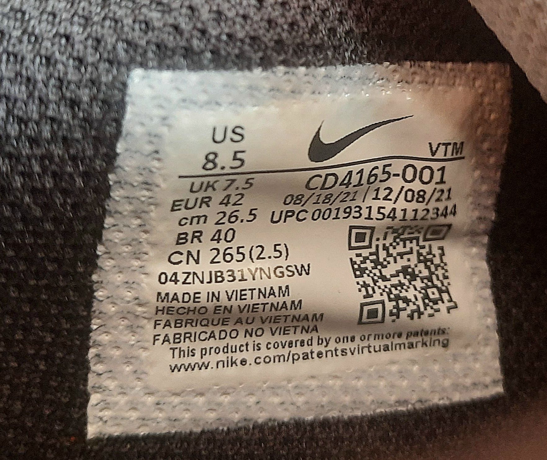 Кросівки чоловічі Nike AIR MAX EXCEE CD4165-001.Розмір 42