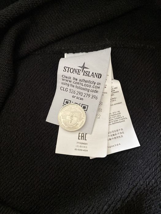 Кофта stone island