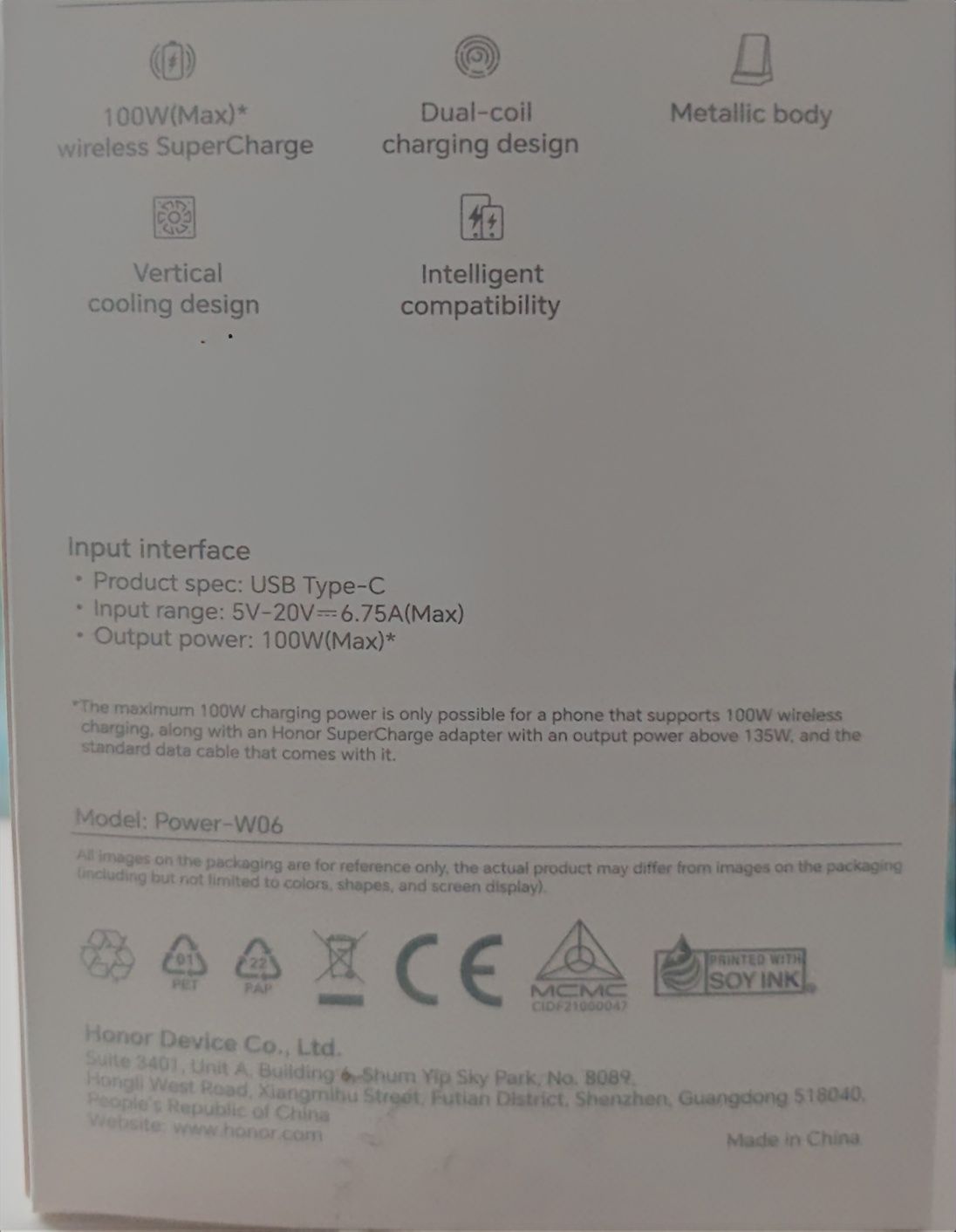 Ładowarka honor indukcyjna 100W