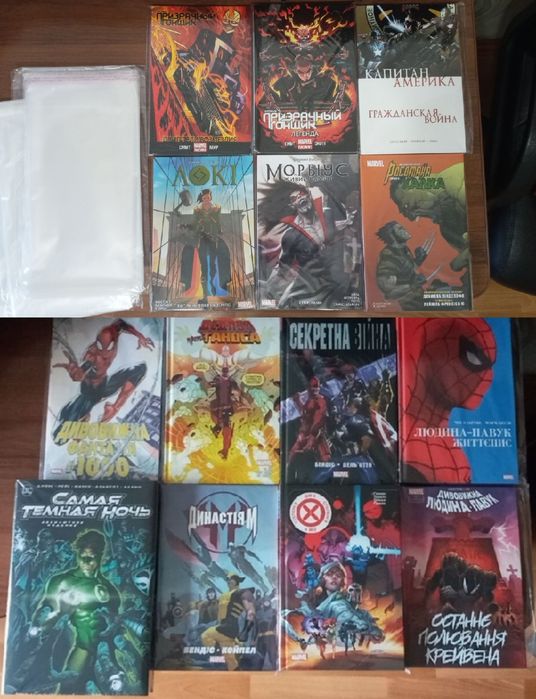 Поштучно Комікс Marvel у відмінному стані