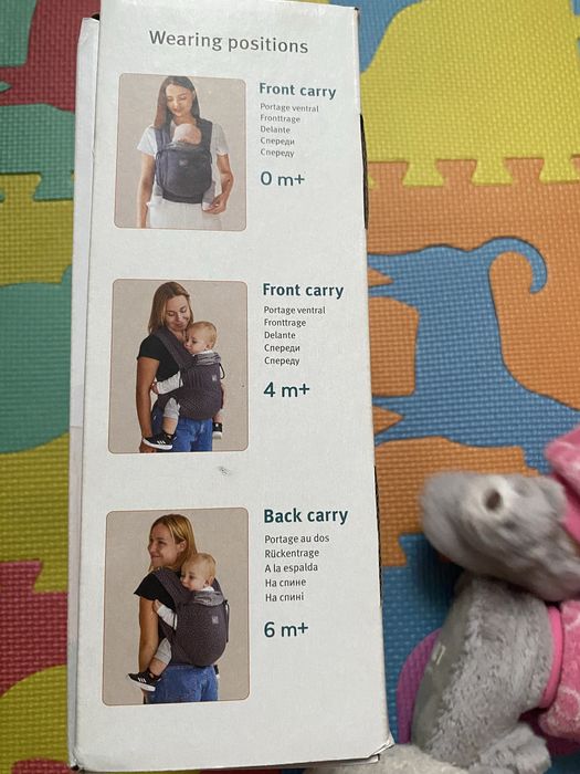 Дитяче взяття Bartek