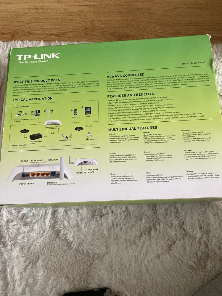 Router tp-link MR3320