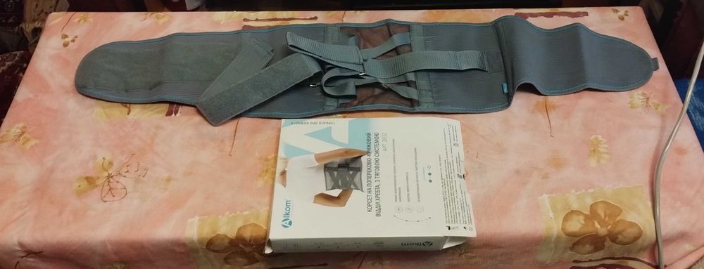 Корсет Алком 2032 на попереково-крижовий відділ хребта. Розмір 2.